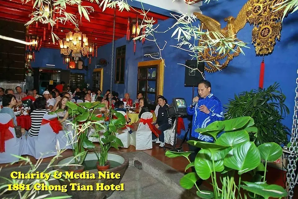 1881 Chong Tian Hotel George Town