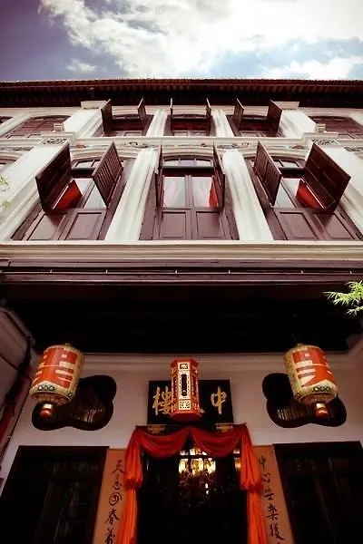 1881 Chong Tian Hotel George Town