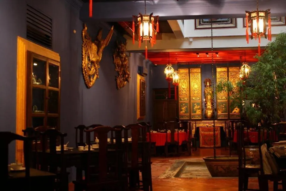1881 Chong Tian Hotel George Town