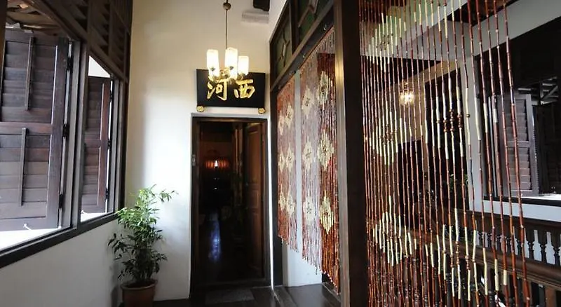 1881 Chong Tian Hotel George Town 4*,  Malaysia